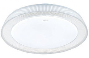 Ceiling Opple Lighting Global