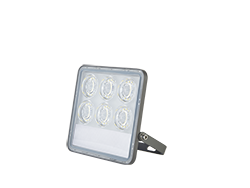 Opple 50w shop flood light